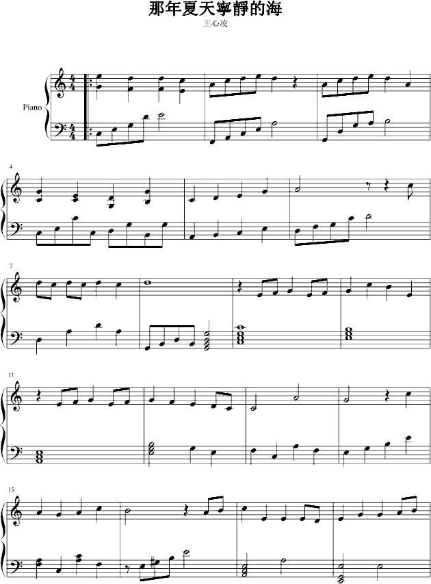 �������쌎�o�ĺ�(����V)1