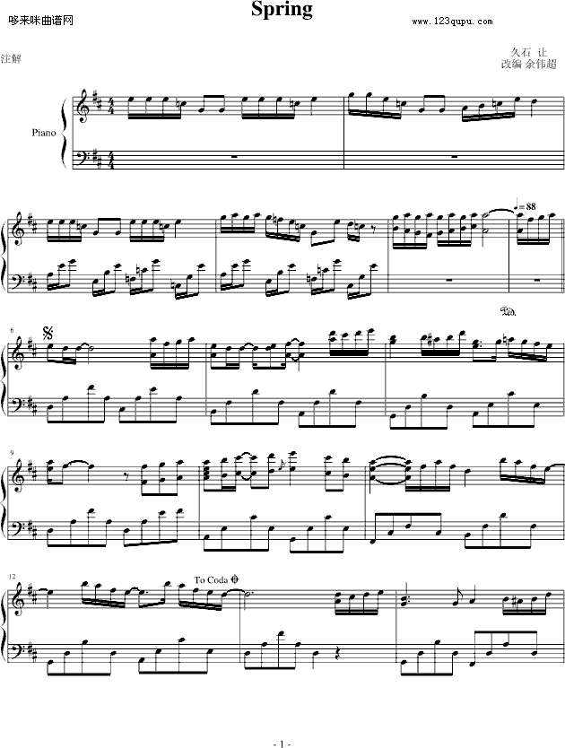 spring-��ʯ׌(����V)1