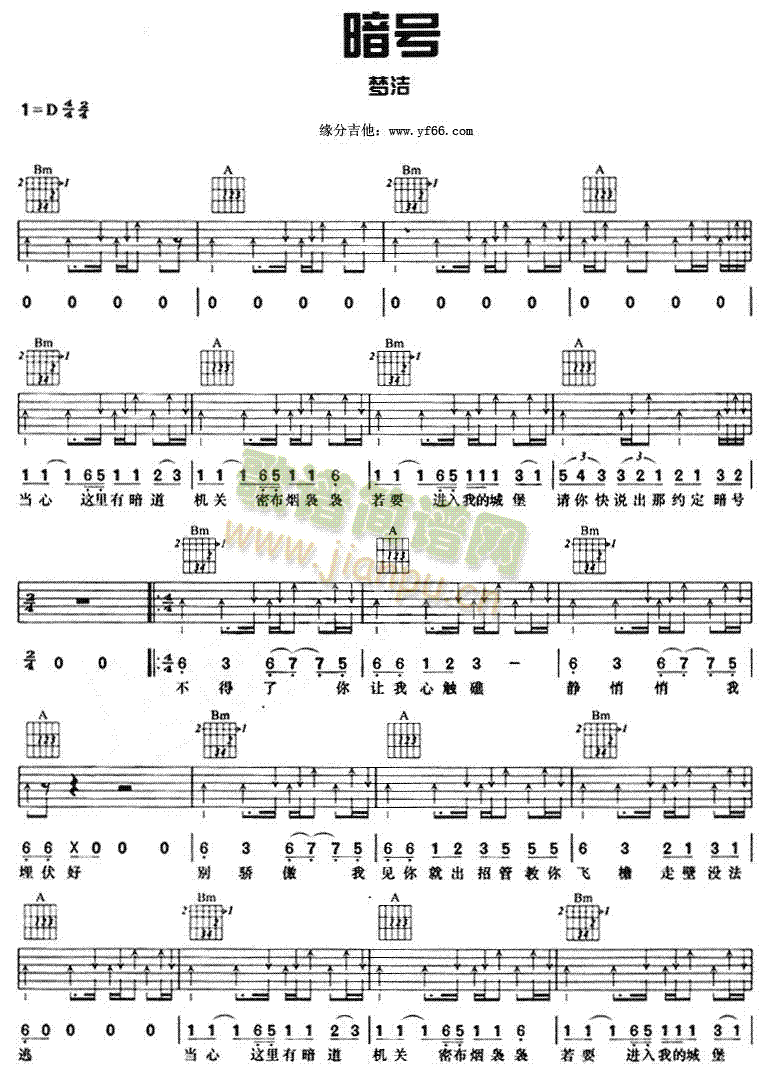 ��̖(�����V)1