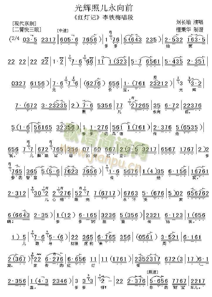 ���x�Ճ�����ǰ(����)1