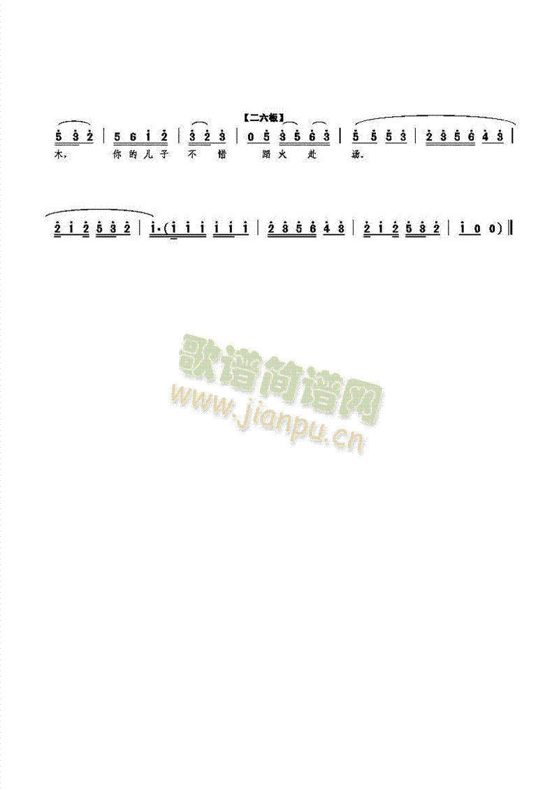 ���l��(���ָ��V)5