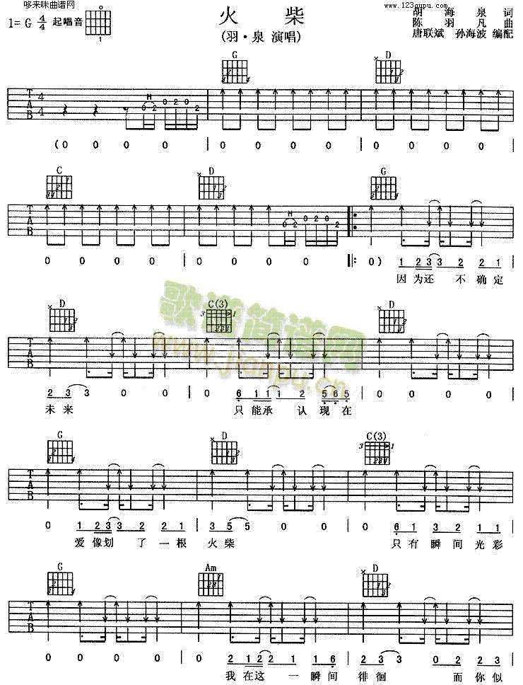 ���(�����V)1