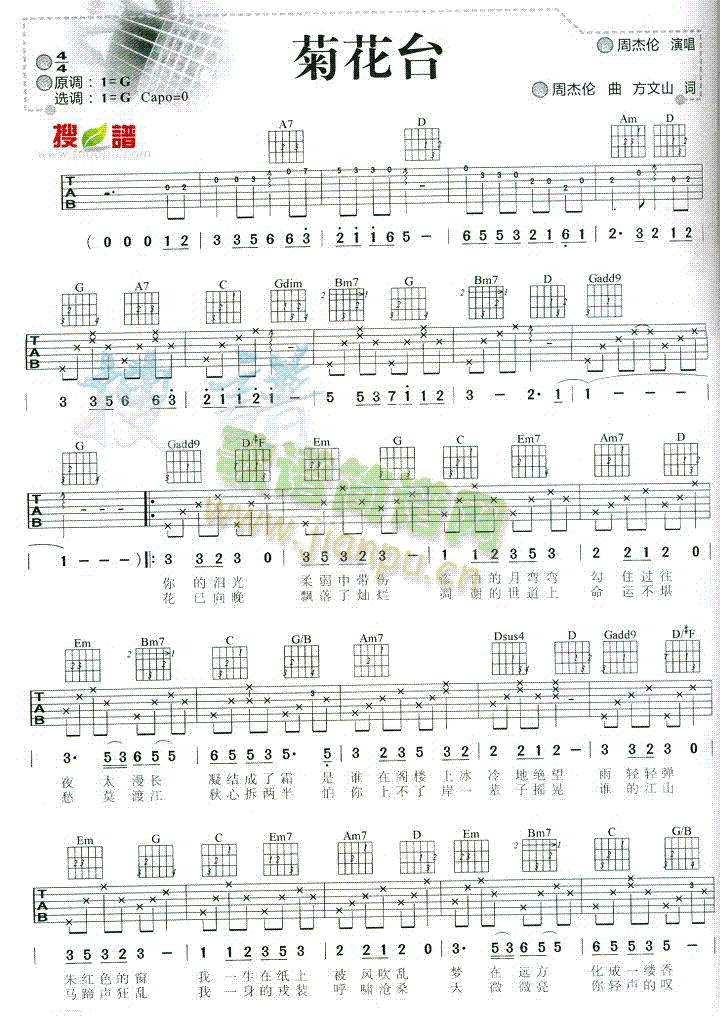 �ջ��_(�����V)1