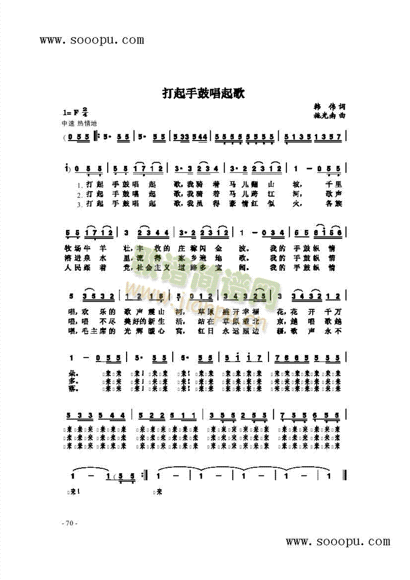 �����ֹĳ��������(l��i)��(ji��n)�V(������(l�� )�V)1