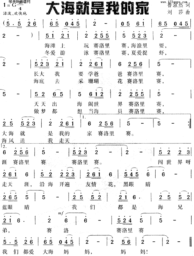 �󺣾����ҵļ�(���ָ��V)1