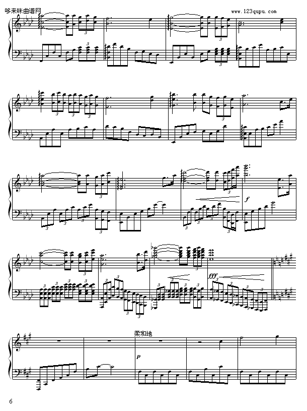 ��į֮ҹ-�粨(����V)6