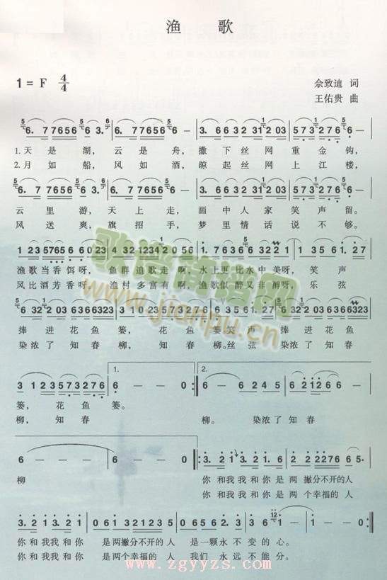 �O��(���ָ��V)1