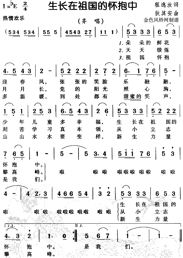 ���L(ch��ng)������đѱ���(���ָ��V)1