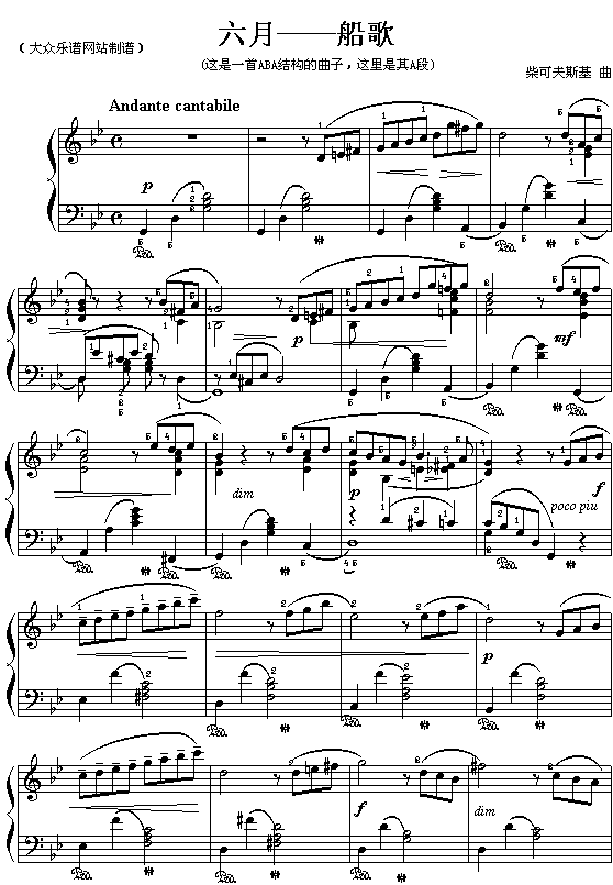 ��ɷ�˹�������¡�������(����V)1