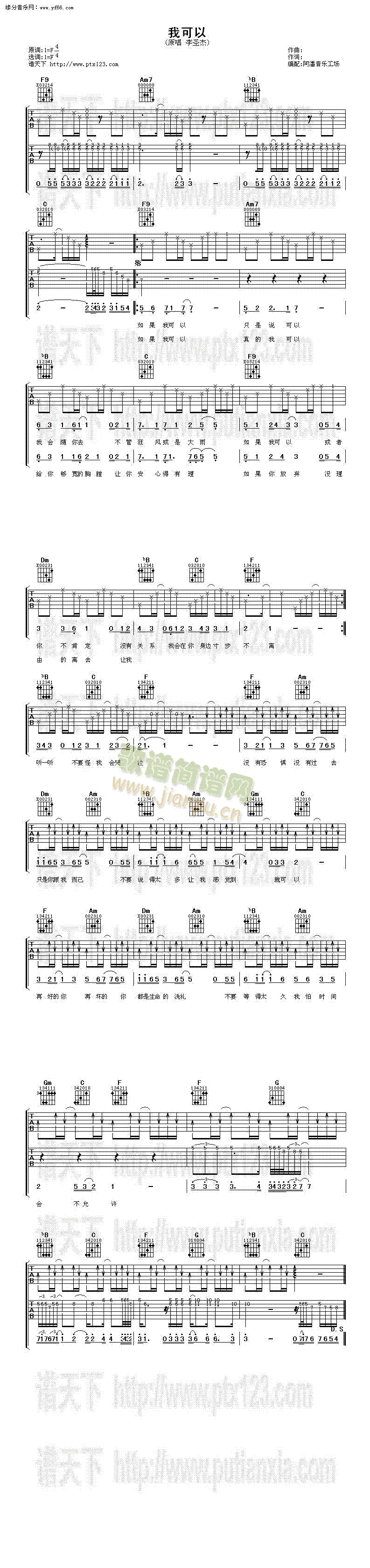 �ҿ���(�����V)1