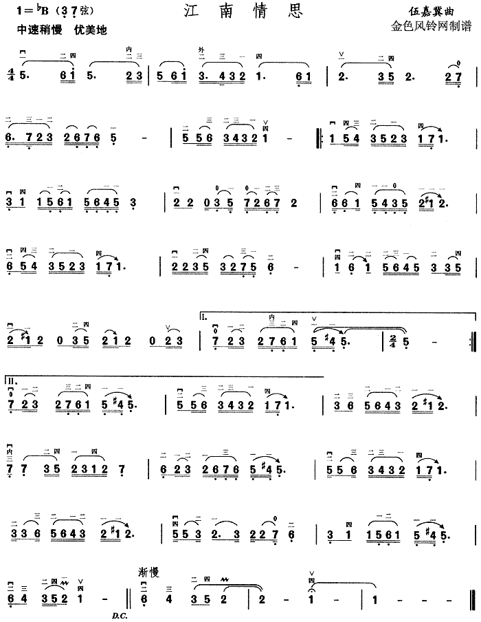 ������˼(���ָ��V)1