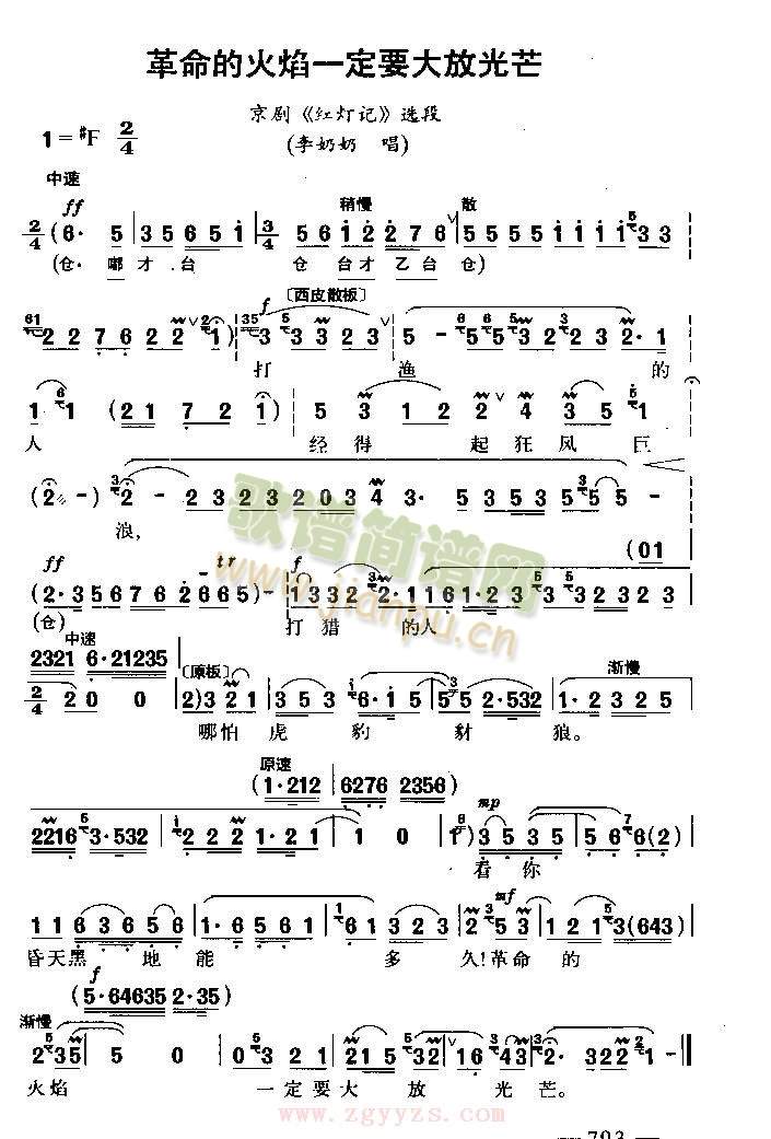 �����Ļ���һ��Ҫ��Ź�â(����)1