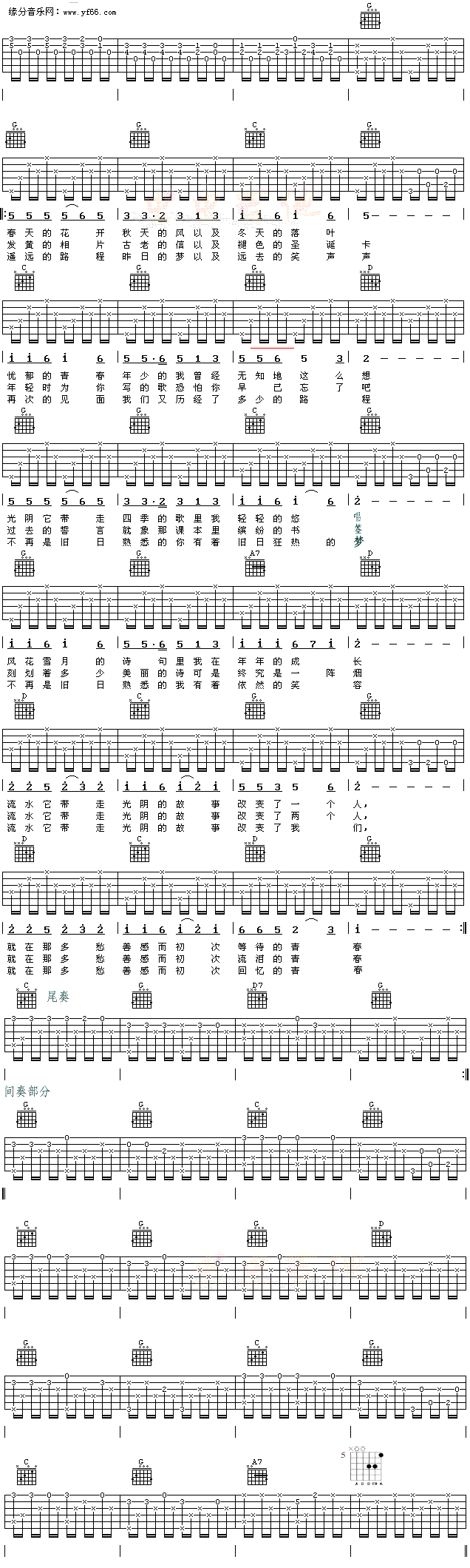 ��ꎵĹ���(�����V)1