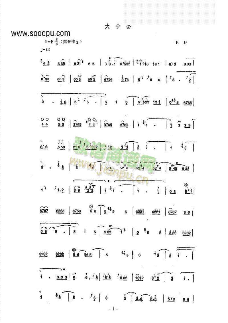 ����ס��Ĵ�����(l�� )�(l��i)������(l�� )��(������(l�� )�V)1