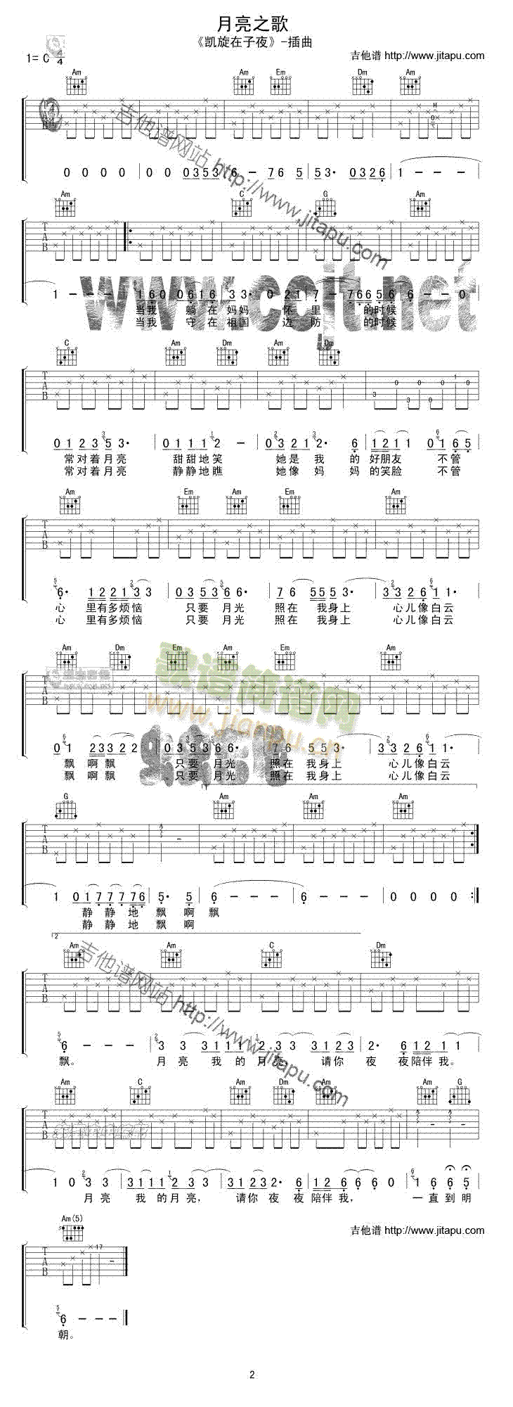 ����֮��(�����V)1