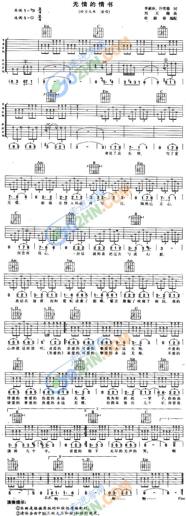 �o(w��)������(sh��)(�����V)1