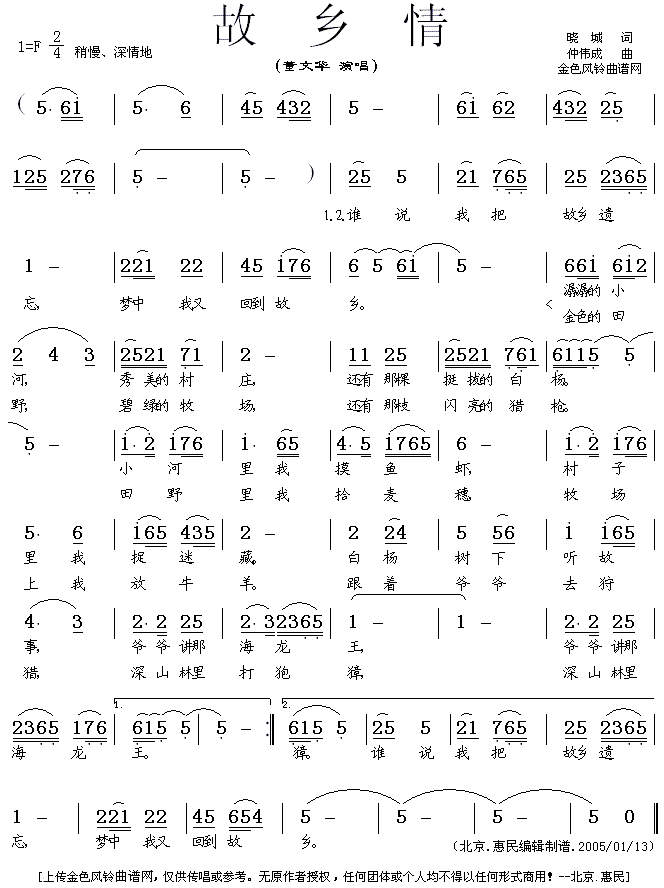 ���l��(���ָ��V)1