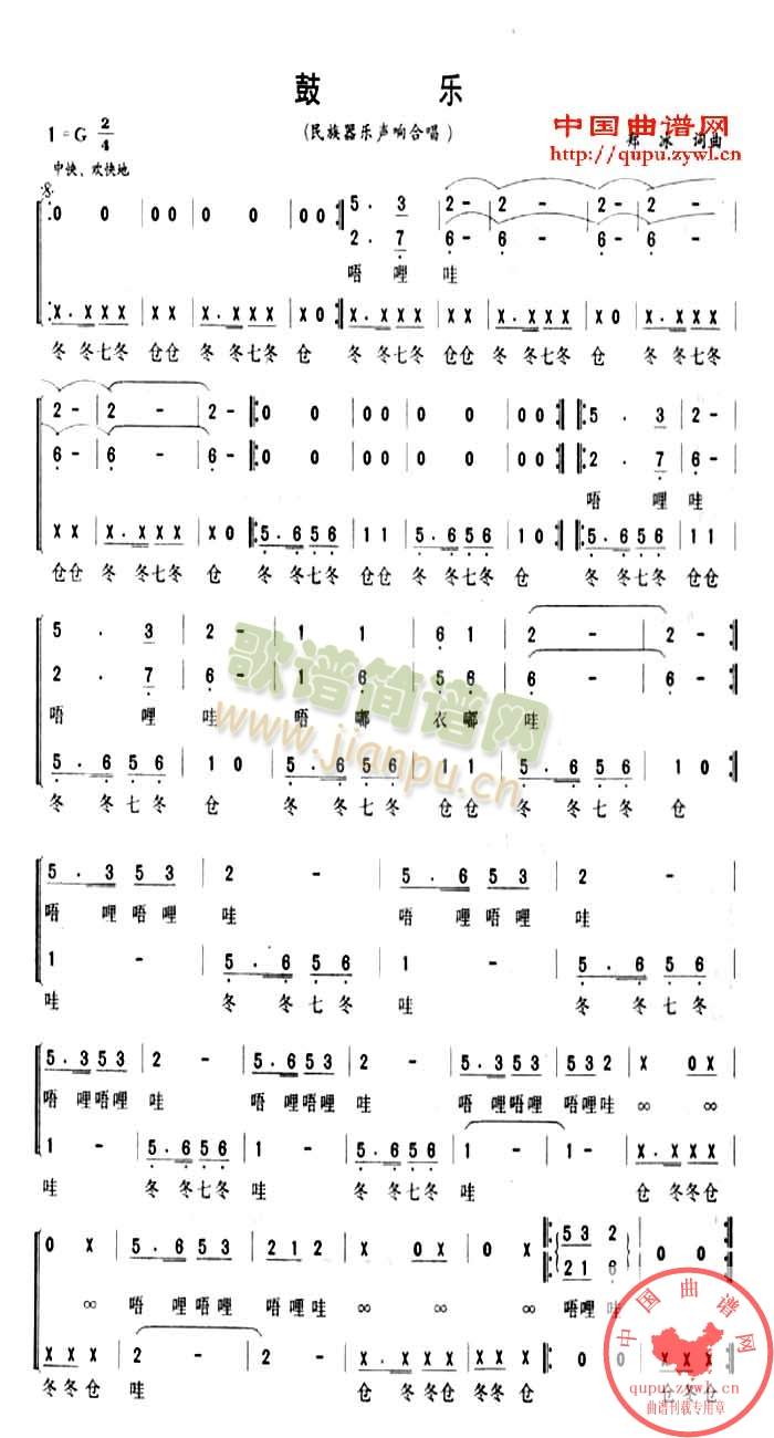 �Ę�(l�� )(���ָ��V)1