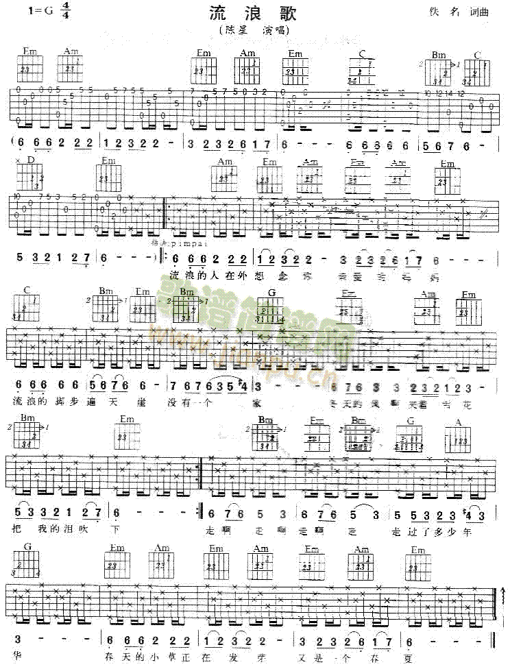 ���˸�(�����V)1