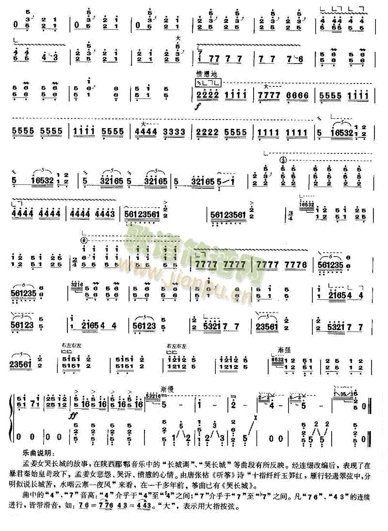 ��Ů�I(�Ź~�P���V)3