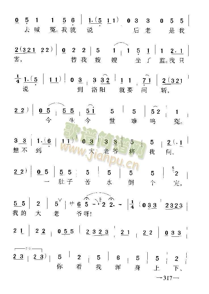 �㿴�Ҝ������¶���ԩ6-9(����)3