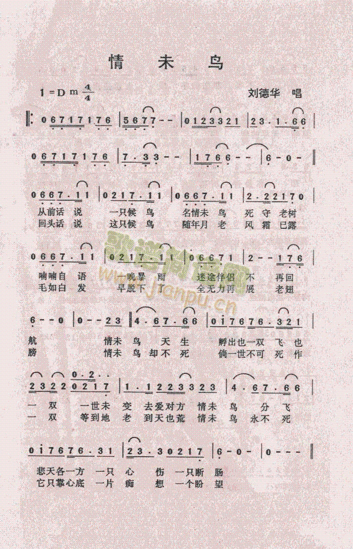 ��δ�B(ni��o)(���ָ��V)1