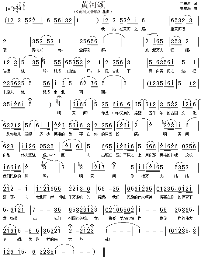 �S���(���ָ��V)1