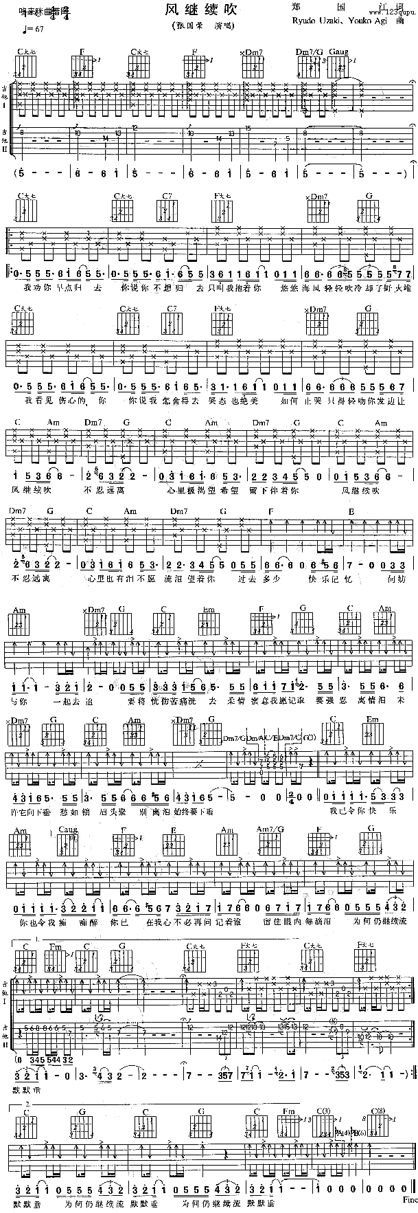 �L(f��ng)�^�m��(�����V)1