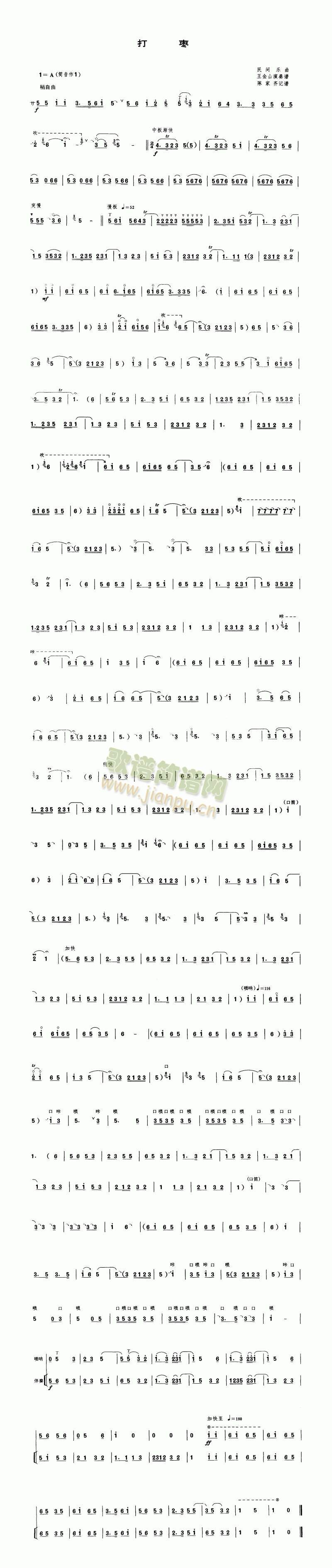 ��(����V)1