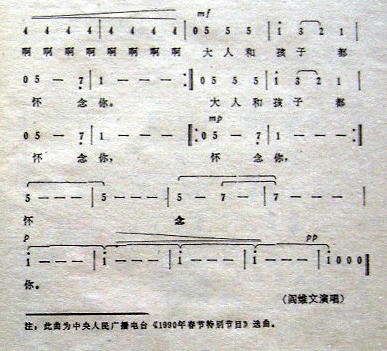 ��ԣ��,�҂�������(���ָ��V)3