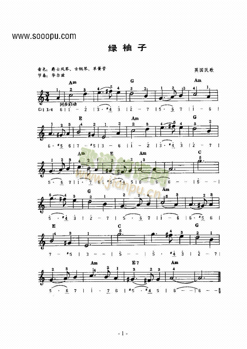 �G�����I�P(p��n)�(l��i)�����(������(l�� )�V)1