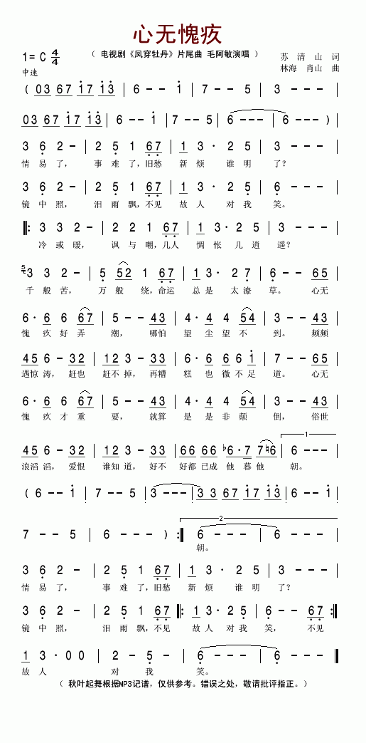 �ğo(w��)����(���ָ��V)1