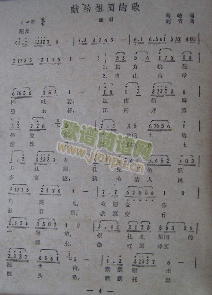 �I�o����ĸ�(���ָ��V)1