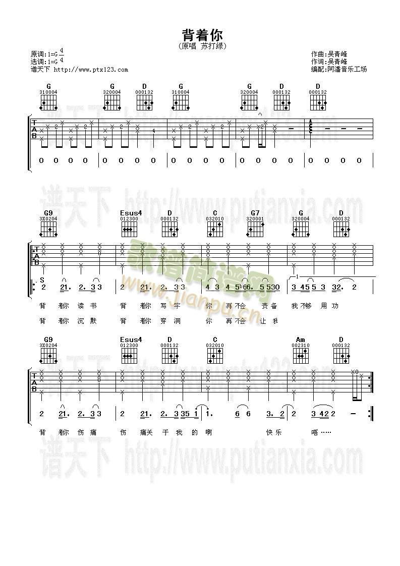 ����(zh��)��(�����V)1