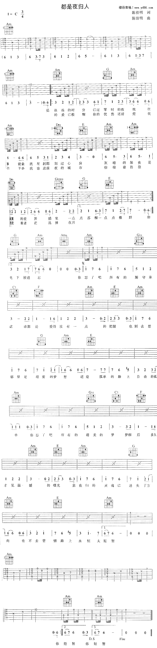 ����ҹ�w��(�����V)1