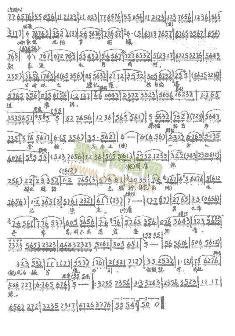 �������_�8-14(����)5