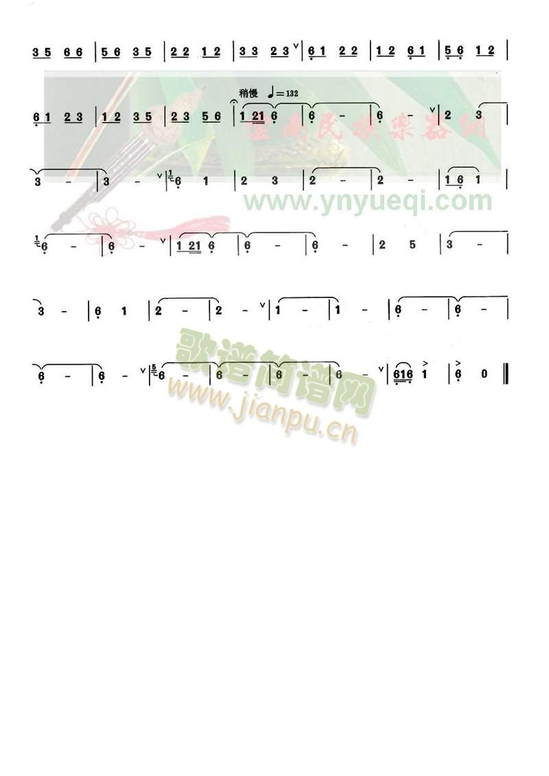 �t��Ԋ(sh��)��(hu��)(���J�z�V)3