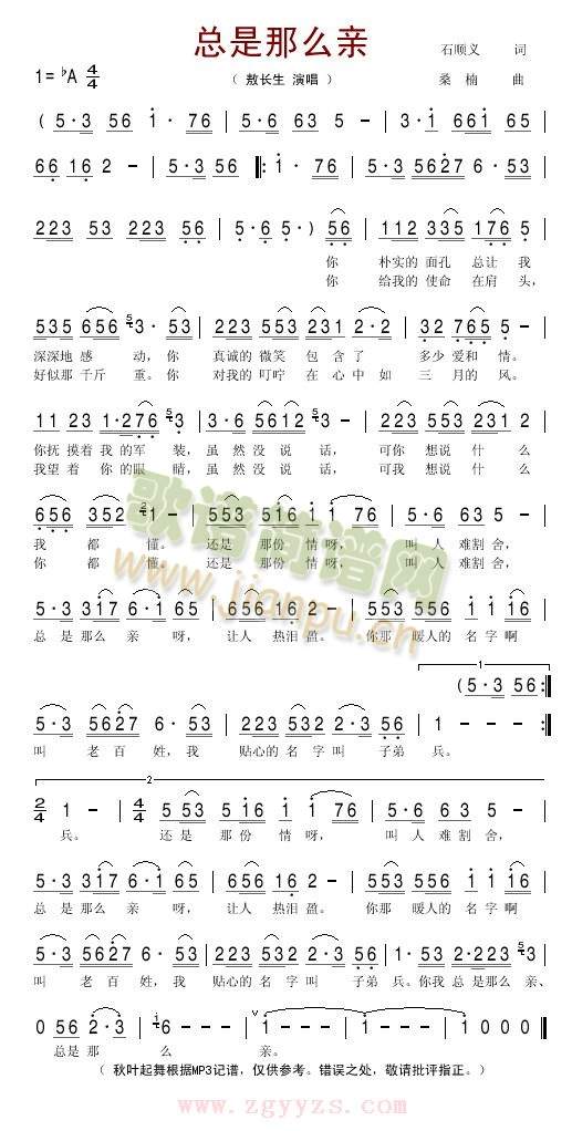 ������ô�H(���ָ��V)1