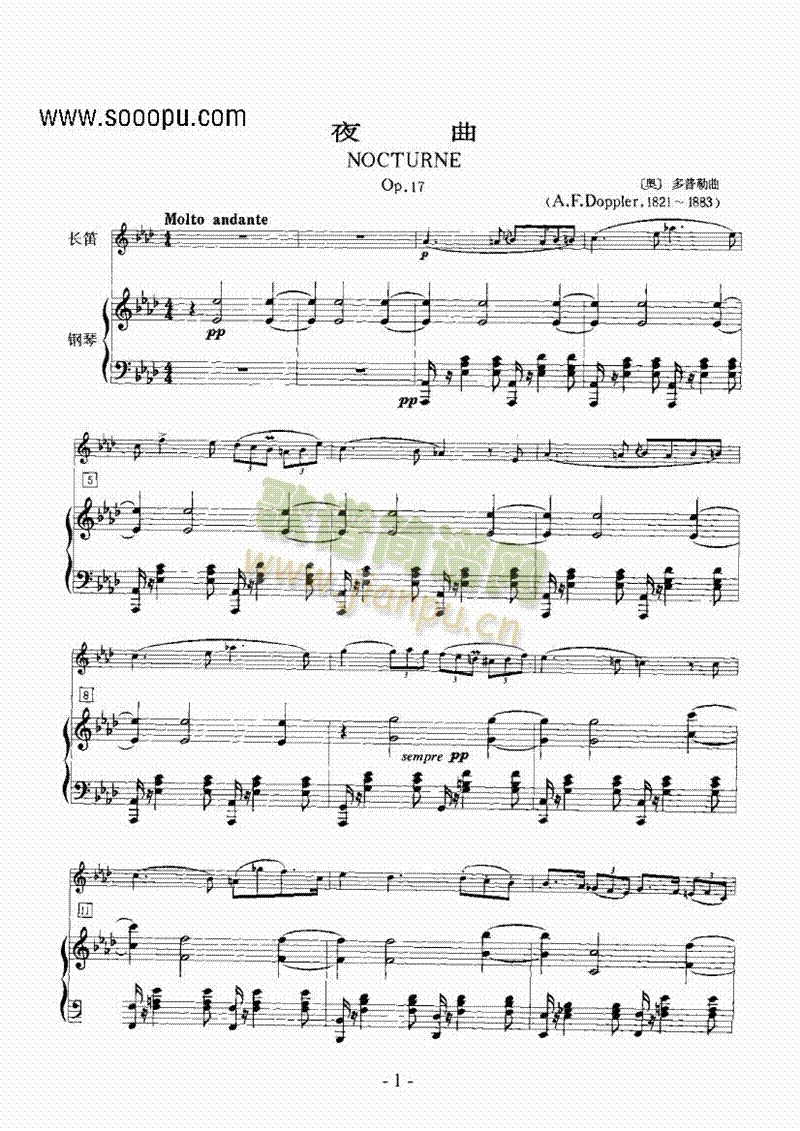 ҹ���ܘ�(l�� )�(l��i)�L(ch��ng)��(������(l�� )�V)1