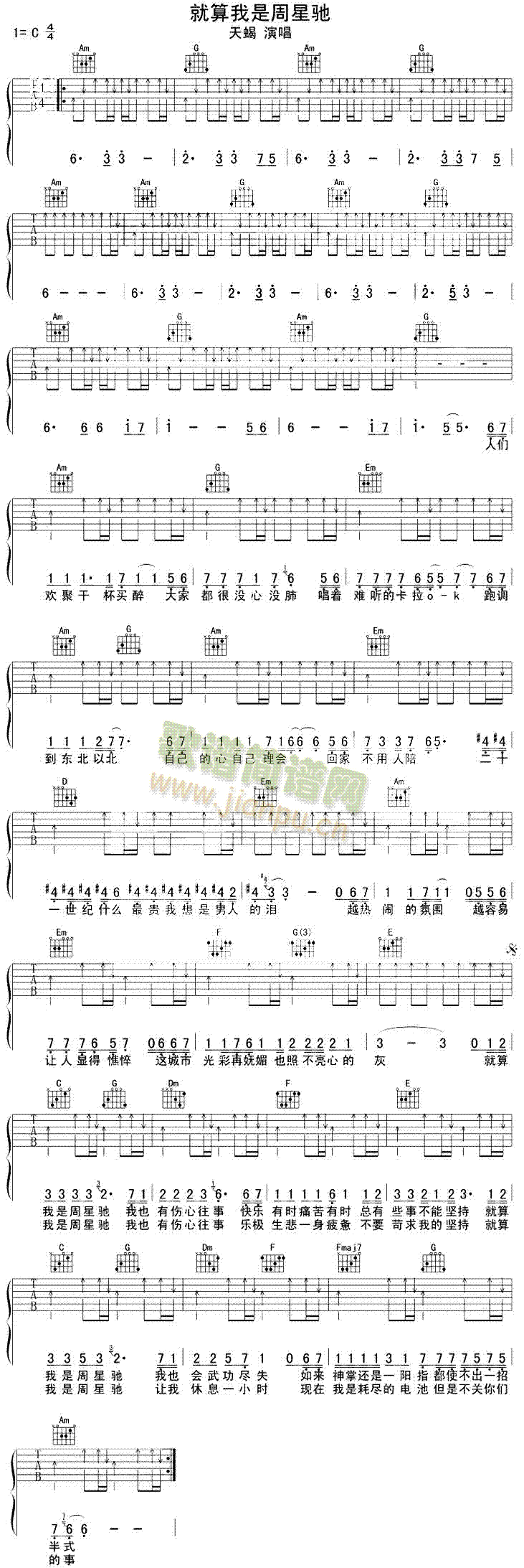 �������������Y(���ָ��V)1