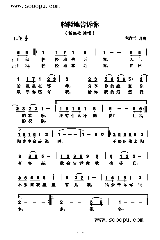 �p�p�ظ��V������(l��i)��(ji��n)�V(������(l�� )�V)1