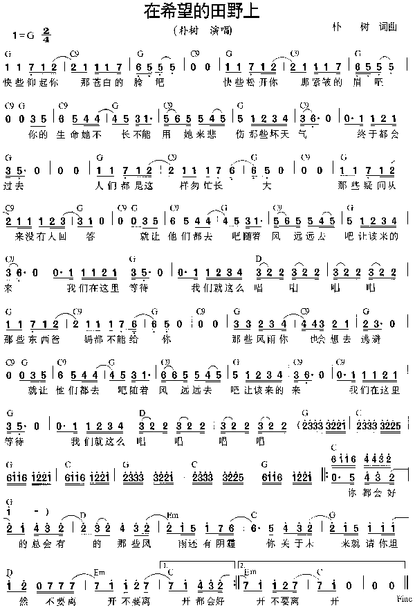 ��ϣ������Ұ��(�����V)1