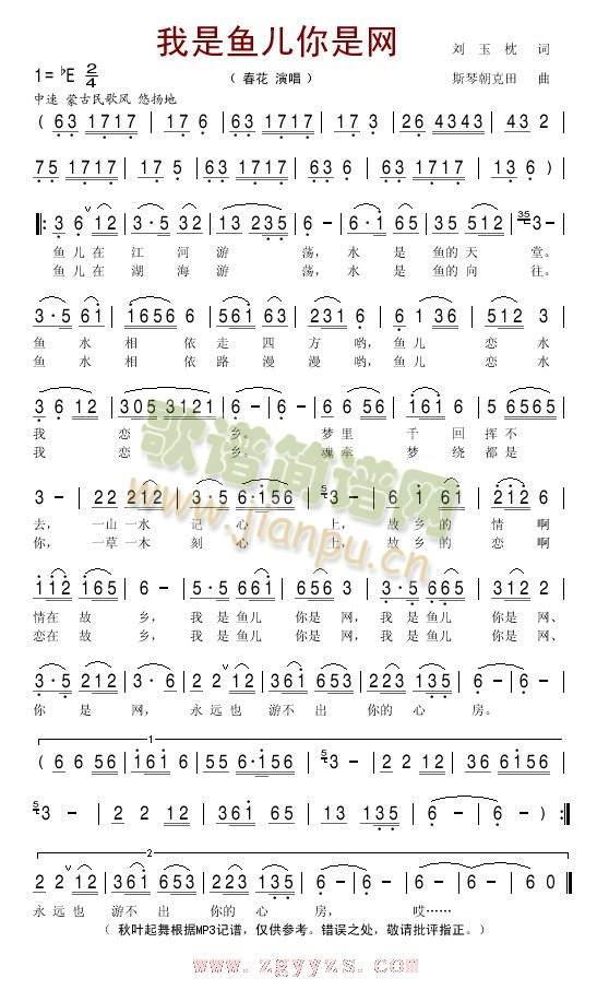 �����~(y��)�����ǾW(w��ng)(���ָ��V)1