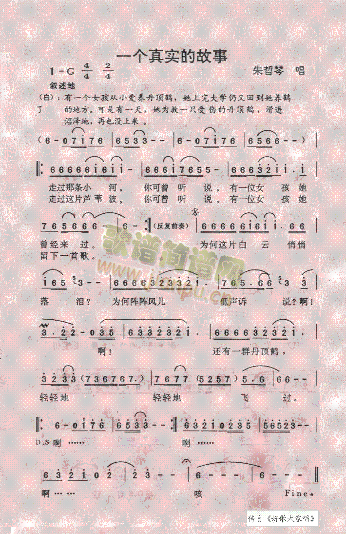 һ��(g��)�挍(sh��)�Ĺ���(���ָ��V)1