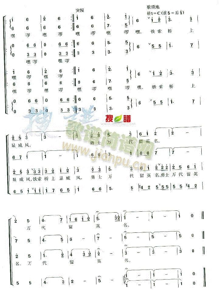 �wԽ��ɺ�(���ָ��V)7