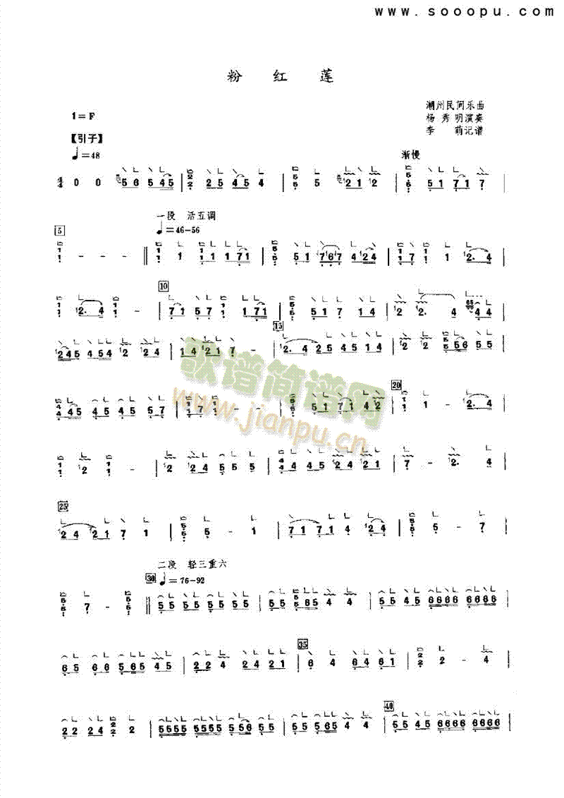 �ۼtɏ��(l�� )�(l��i)�Ź~(������(l�� )�V)1