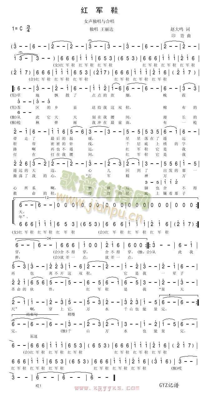 �t܊Ь(���ָ��V)1