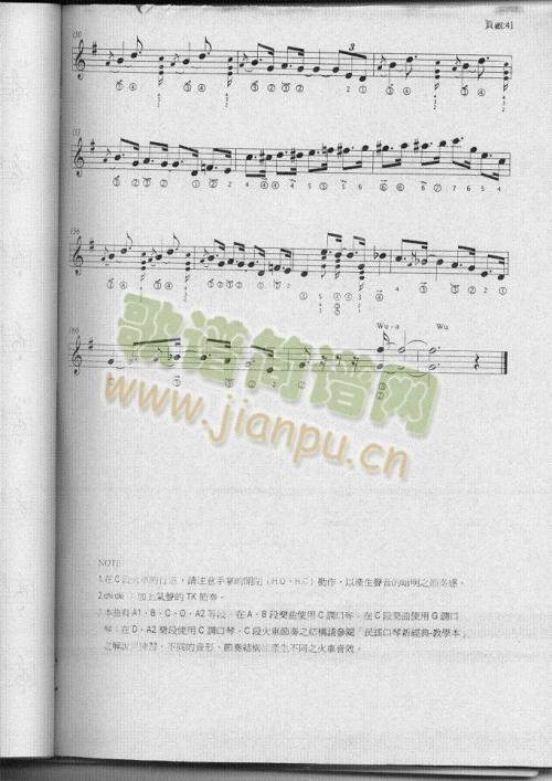 ���{�����½�(j��ng)��35-41(����)6