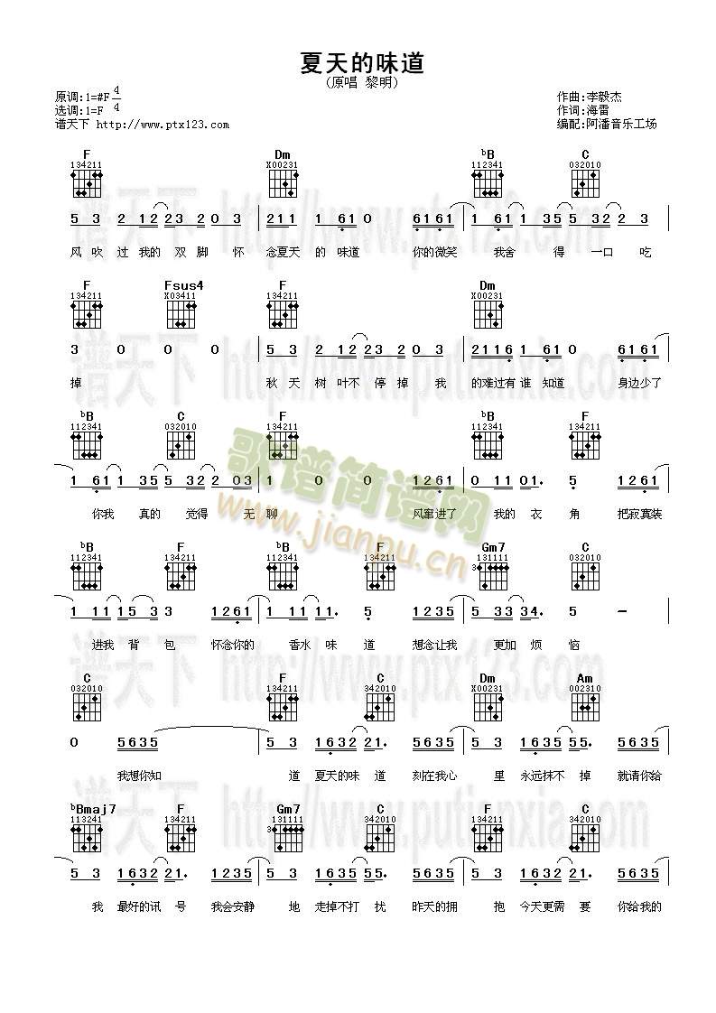 �����ζ��(�����V)1