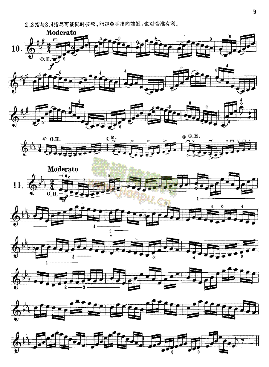 �֠�����С���پ�����60����Ʒ��45̖�Ҙ�(l�� )�(l��i)С����(������(l�� )�V)9